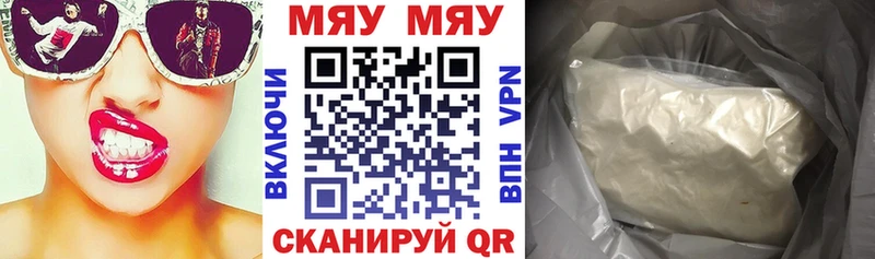 Где купить Туапсе Канабис КОКАИН СК ЭКСТАЗИ Гашиш