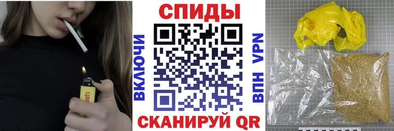 Бутират бутандиол  МЕГА как зайти  Туапсе 