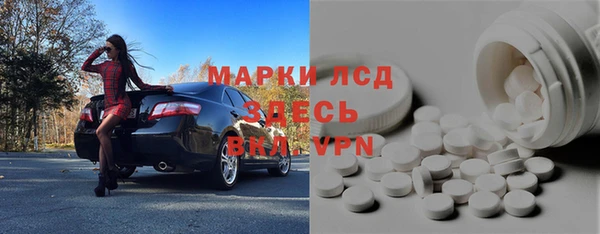 мет Богданович