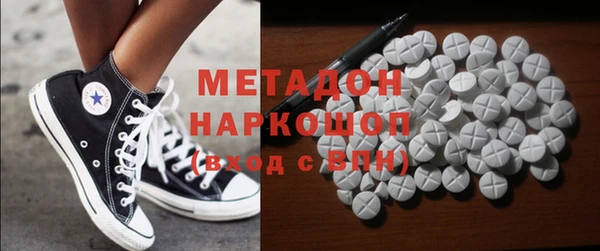 spice Богородицк