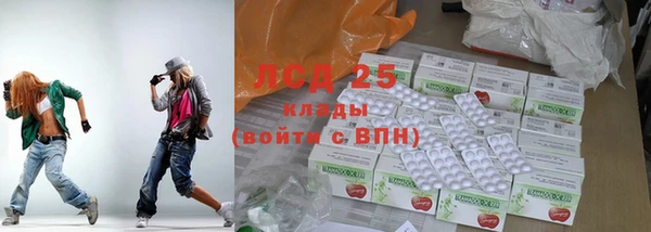 мет Богданович