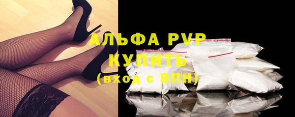 мет Богданович