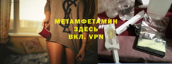 мет Богданович