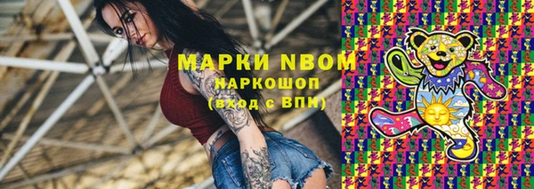 ECSTASY Белоозёрский