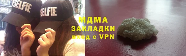 мет Богданович