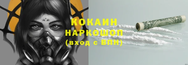 мет Богданович