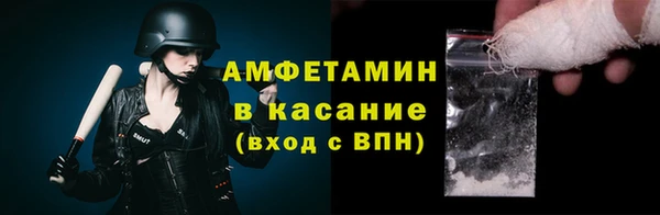 мет Богданович