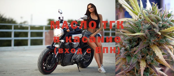 мет Богданович
