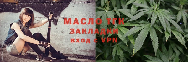 мет Богданович