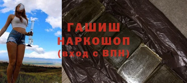 дживик Россошь