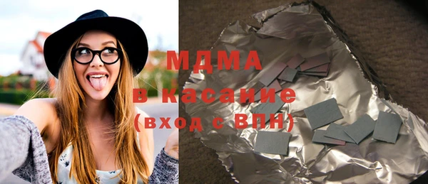 мет Богданович