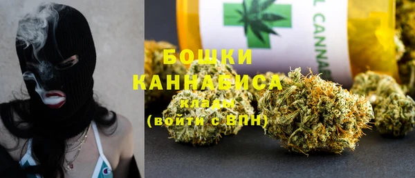 мет Богданович