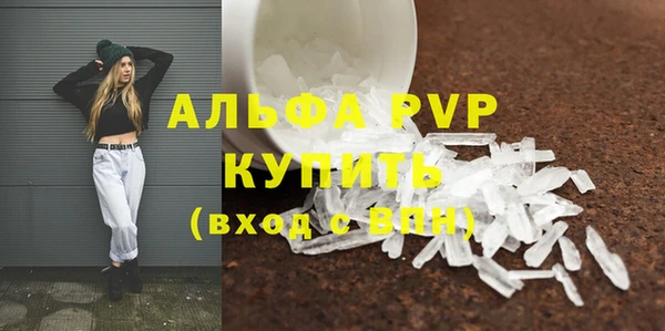 мет Богданович