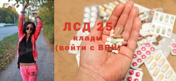 мет Богданович