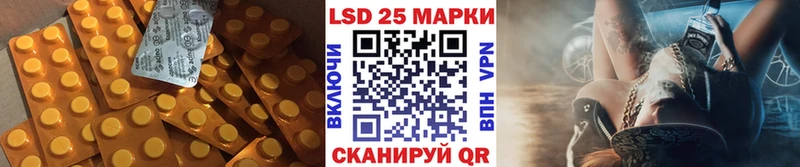 MEGA ONION  Туапсе  LSD-25 экстази ecstasy 